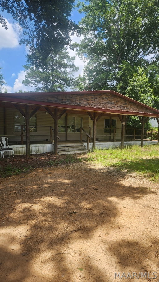 listing main photo