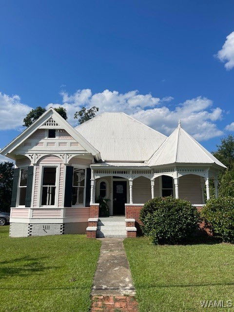 listing main photo