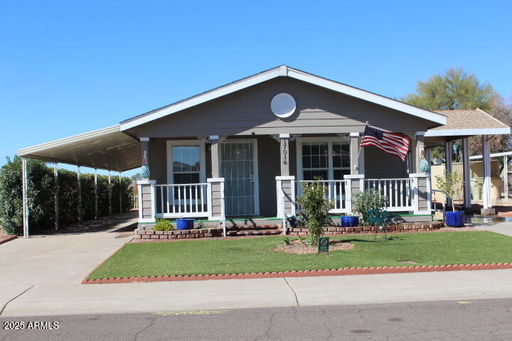 listing main photo