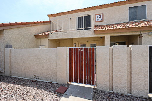 Media Image 2