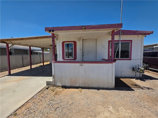 listing main photo
