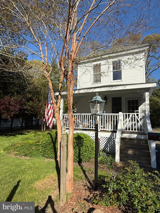 listing main photo