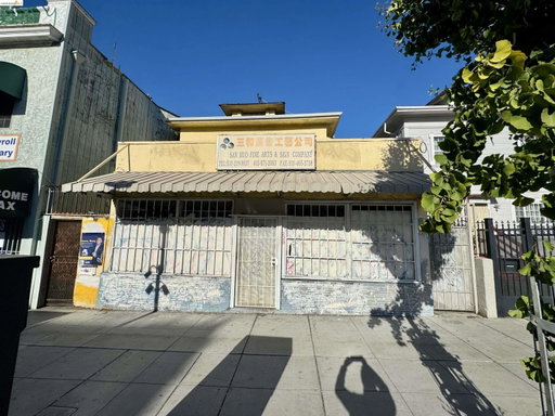 listing main photo