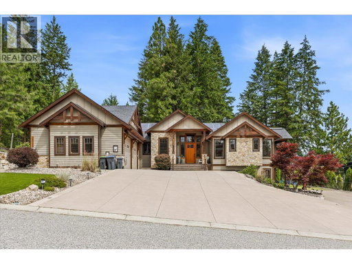Media Image 3