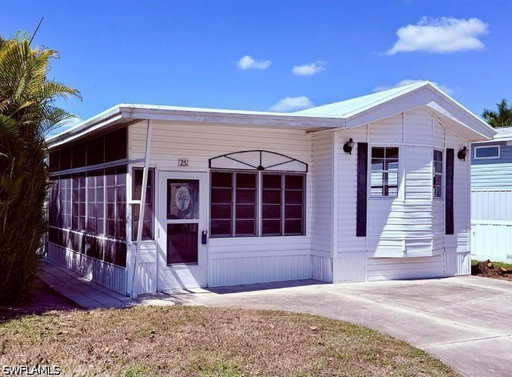 Media Image 2