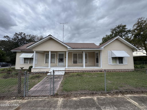 listing main photo