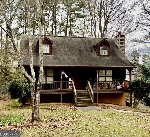 listing main photo