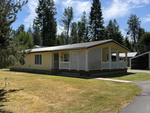 listing main photo