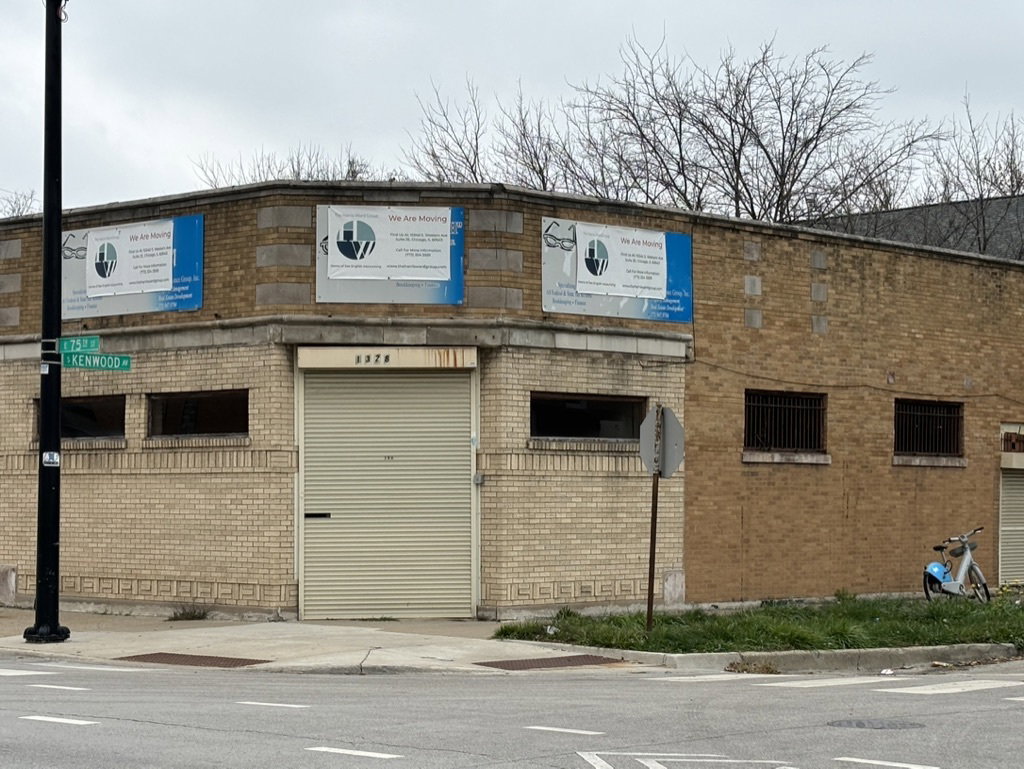 1328 E 75Th St, Chicago, IL 60619