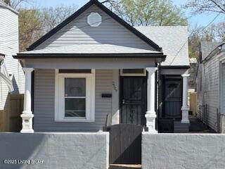 listing main photo