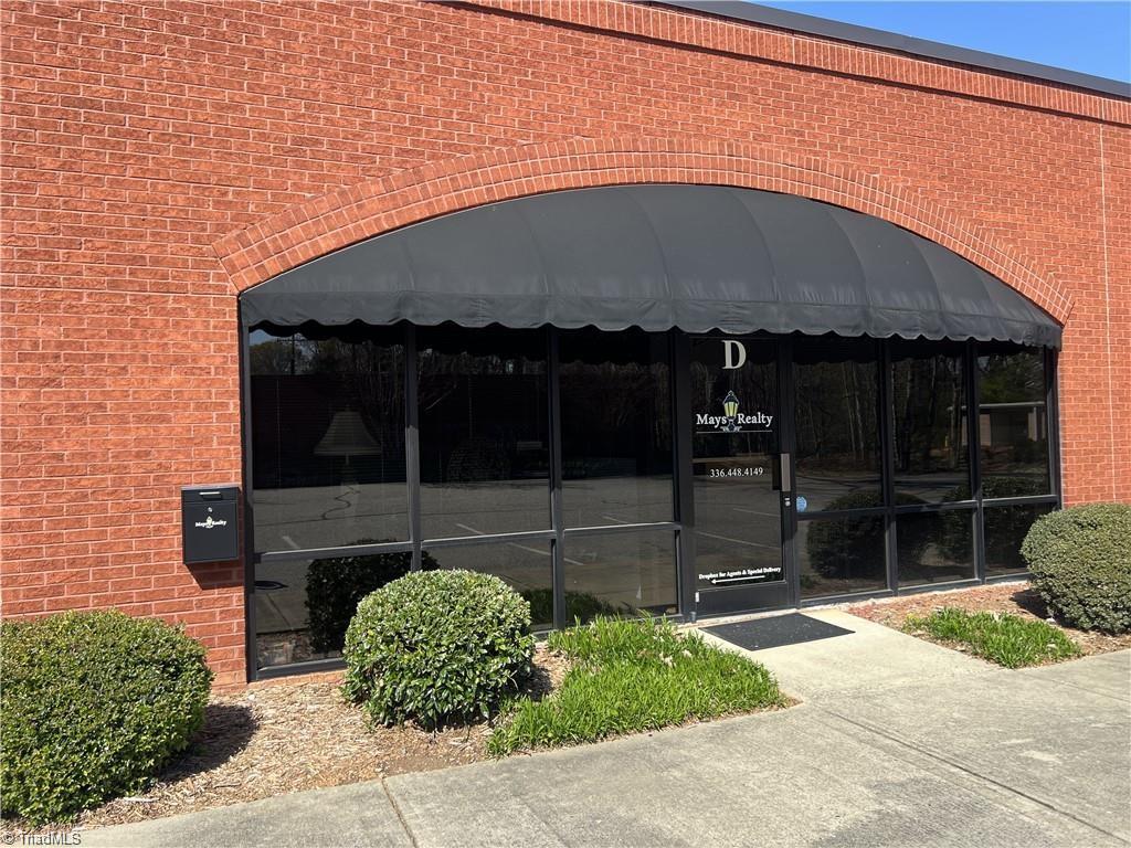 2235 Lewisville Clemmons Rd, Clemmons, NC 27012