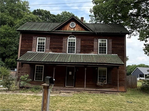 listing main photo