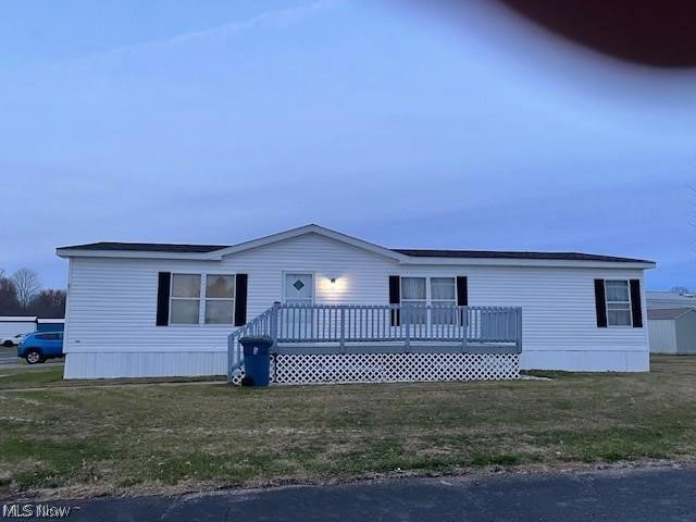 Image Unavailable