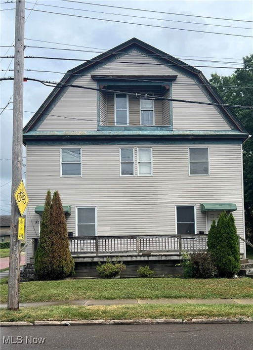 listing main photo
