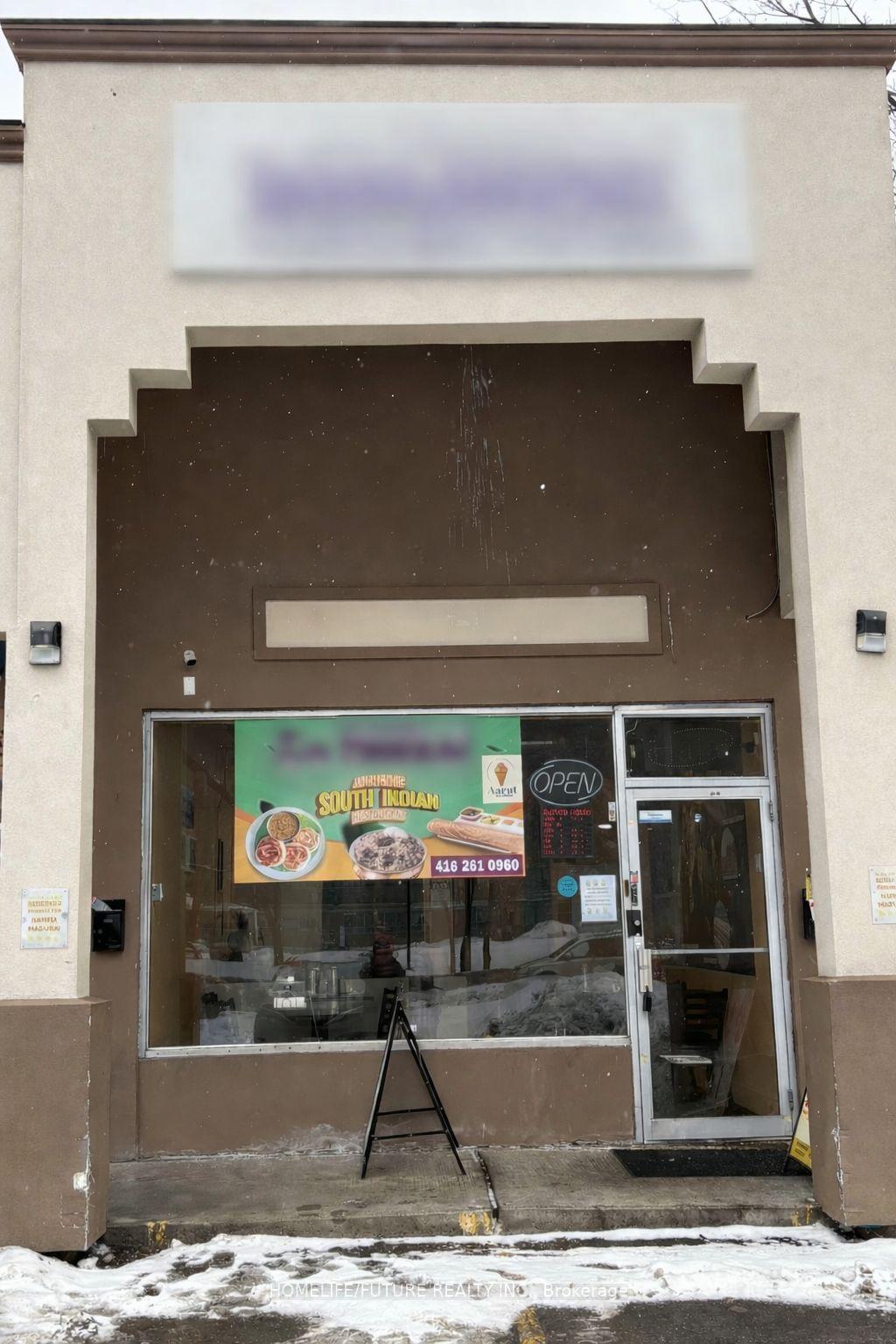 Media Image 1