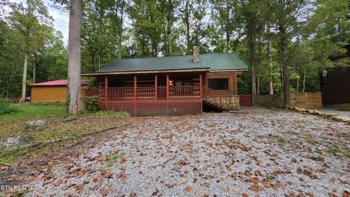 listing main photo