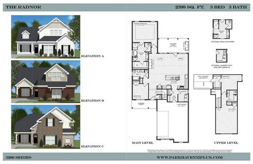 listing main photo