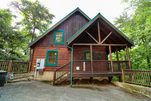 listing main photo